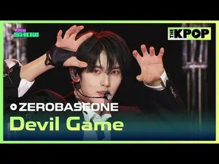 #ZEROBASEONE_ _  #DevilGameチャンネルに参加して特典をお楽しみください