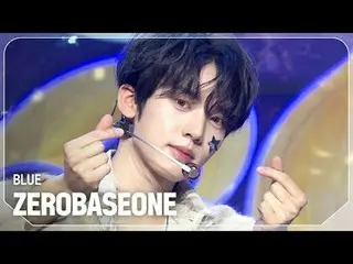 ゼロベースワン_ _ (ゼロベースワン_ _ ) - ブルー#SHOW CHAMPION_ ファン #ZEROBASEONE_ _  #BLUE ★KPOPの全