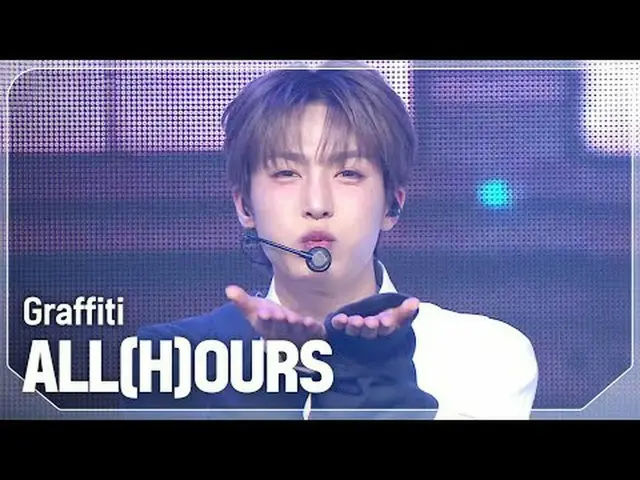 ALL(H)OURS_ (ALL(H)OURS_ _ ) - グラフィティ#SHOW CHAMPION_ ファイナル #ALLHOURS #Graffiti ★