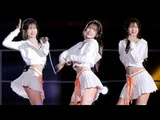 250305 OH MY GIRL_  ARIN ファンカム by 스피넬 * 編集しないでください、再アップロードしないでください