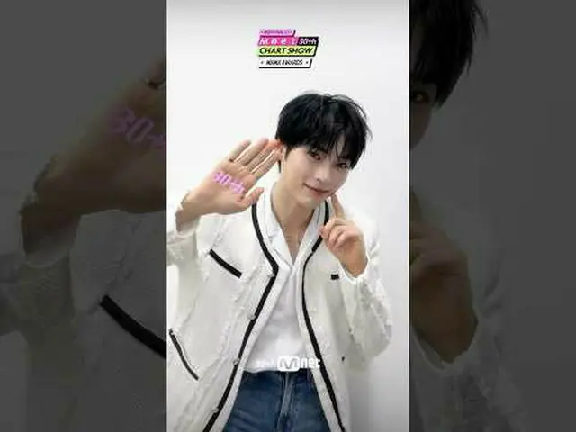 テレビでストリーミング: 30秒間 #イトゥク #ジュホン #MIYEON #シューファ #ソンハンビン初放送を待つ👀💖 Mnet 30周年特集〈Mnet 
