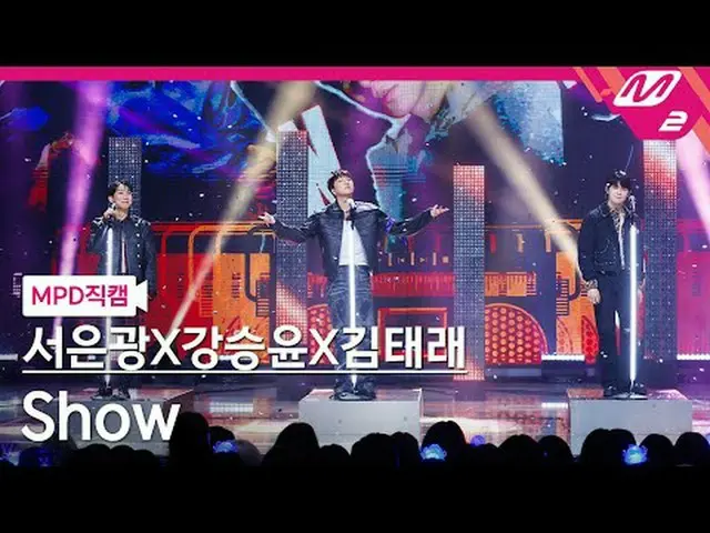 #M2 からさらに？ :Dフェイスブック:バツ:インスタグラム:ティックトック: