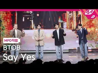 [MPDストレートカム] BTOB_  - セレブ[MPD FanCam] BTOB_ _  - イエスと言って@MCOUNTDOWN_2025.3.6 #BT