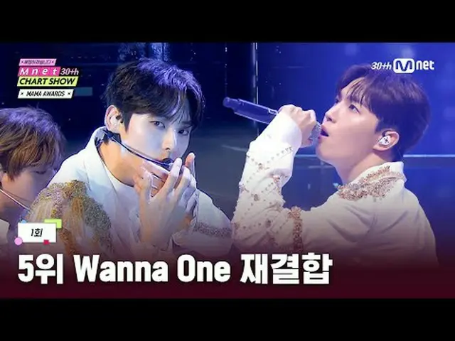 テレビでストリーミング: Mnet 30周年特集〈Mnet 30周年チャートショー〉毎週木曜日夜9時20分 本番ソング#Mnet30周年チャートショー #Mne