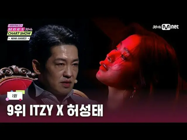 テレビでストリーミング: Mnet 30周年特集〈Mnet 30周年チャートショー〉毎週木曜日夜9時20分本番ソング#Mnet30周年チャートショー #Mnet