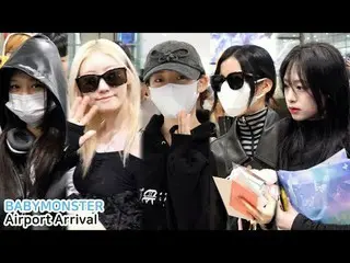 250307 BABYMONSTER_ _  空港出発、USA初のワールドツアーへ、スフネによるファンカム* 編集しないでください、再アップロードしないでくださ
