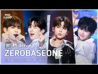 📁M:drive 00:00 BLUE 250301 03:41 Devil Game 250301 06:58 Good so Bad 240907 10: