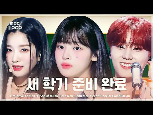 📁M:drive 00:00 LOONA_  ( 今月の少女(LOONA) ) - Hi High 181013 03:04 Weeekly_ _  (Wee