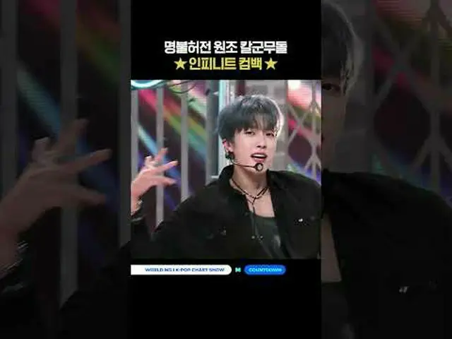 ▶Mnet YouTubeを購読する： Like Facebook and Twitter for more k-pop news
