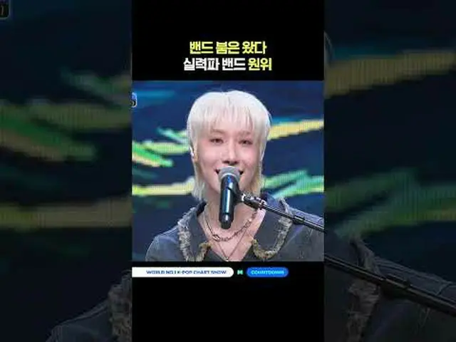 ▶Mnet YouTubeを購読する： Like Facebook and Twitter for more k-pop news