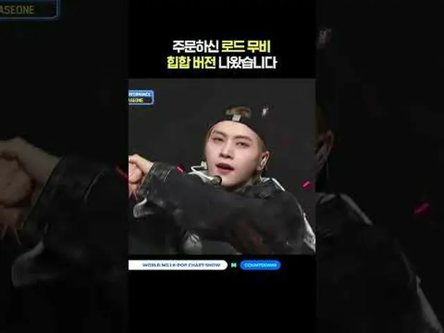▶Mnet YouTubeを購読する： Like Facebook and Twitter for more k-pop news