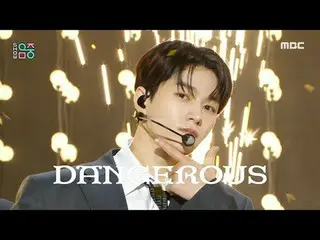 INFINITE_ _ (INFINITE_ ) - Dangerous |ショー！ MusicCore | MBC250308放送#INFINITE_ _  
