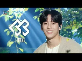BTOB_ _ (BTOB_ ) - LOVE TODAY |ショー！ MusicCore | MBC250308放送#BTOB_ _  #LOVETODAY 