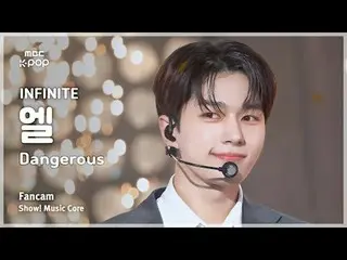 [#音中直カム] INFINITE_ _  L (INFINITE_  エル) – Dangerous FanCam | REVOLVEショー！ 音楽センター|