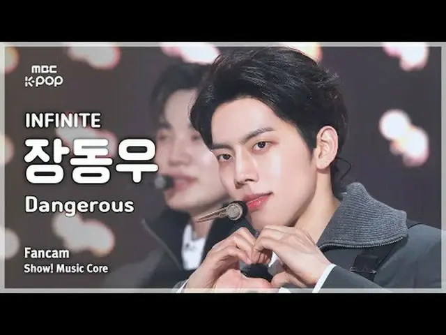 [#音中直カム] INFINITE_ _  JANG DONGWOO(INFINITE_ チャン・ドンウ) - Dangerous FanCam |ショー！ 音