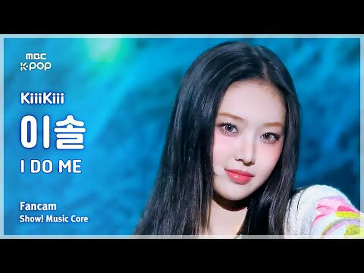 KiiiKiii イソル DANCINGALONE サノク 限定 トレカ C kiiikiii DANCINGALONE サノク スペシャル 限定 5枚セット