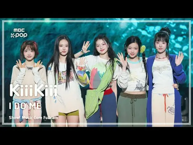 [#音中フルカム] KiiiKiii_ _ (キキ) - I DO ME FullCam |ショー！ 音楽センター| MBC250308 #KiiiKiii_ 