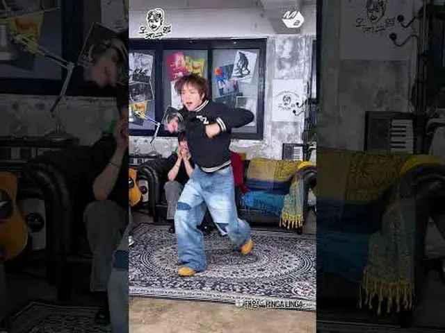 NouerA_ リーダーヒョンジュンの「太陽 - RINGA LINGA」(ボールコック無限提供ver.)オ・ジグヨン[オジグヨン] NouerA_ _ (No