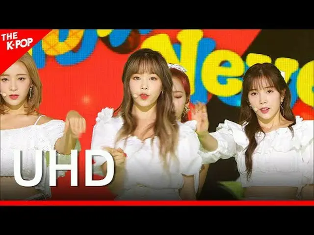 エイプリル・ユー・ナウ・オア・ネバー (エイプリル・ユー・ナウ・オア・ネバー) [THE SHOW 200804] UHD K-POP韓国のK-POPのすべて！