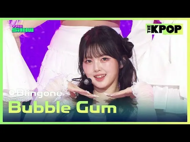 #Blingone #BubbleGumチャンネルに参加して特典をお楽しみください