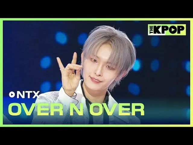 #NTX_ _  #OVER_N_OVERチャンネルに参加して特典をお楽しみください
