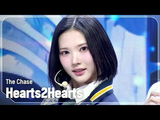 Hearts2Hearts_ (Hearts2Hearts_ _ ) - チェイス#SHOW CHAMPION_ ファン #Hearts2Hearts_ _  