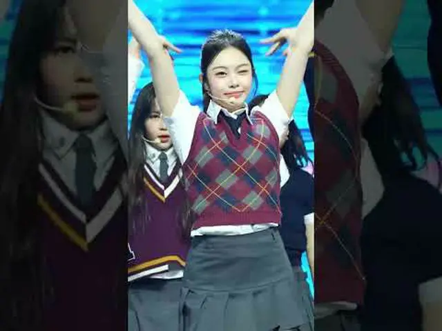 [ SHOW CHAMPION_ 1分直カム ] Hearts2Hearts_ _  IAN(Hearts2Hearts_  이안)の＜The Chase＞♬ 