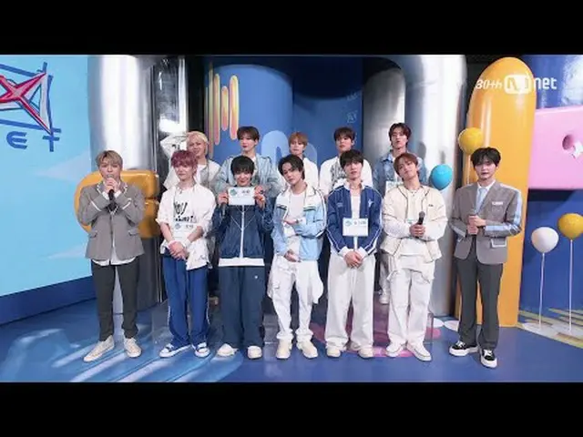 テレビでストリーミング: M COUNTDOWN｜Ep.879カムバックインタビュー - TREASURE_ _  ('COMEBACK INTERVIEW' 