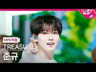 [MPD 直カム ] TREASURE_ _  준규 - 옐로우 [MPD ファンカム] TREASURE_ _ _  JUN_ KYU - YELLOW @M