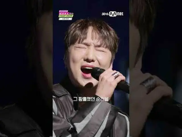 15年ぶりに帰ってきたスーパースターKレジェンドステージフルバージョンはMnet TVYouTubeチャンネルでご確認ください！ Mnet 30周年特集〈Mne