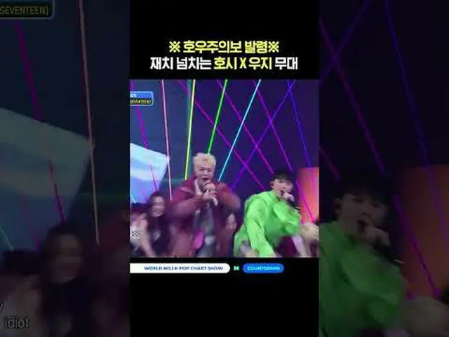 ▶Mnet YouTubeを購読する： Like Facebook and Twitter for more k-pop news