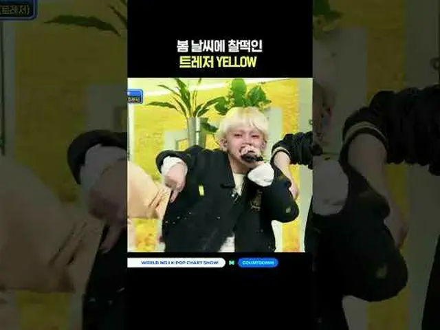 ▶Mnet YouTubeを購読する： Like Facebook and Twitter for more k-pop news