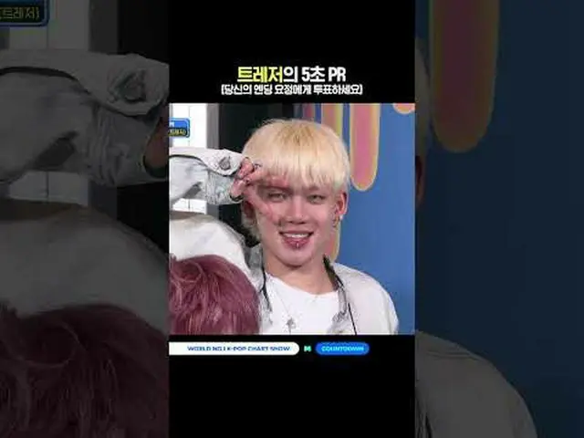 ▶Mnet YouTubeを購読する： Like Facebook and Twitter for more k-pop news
