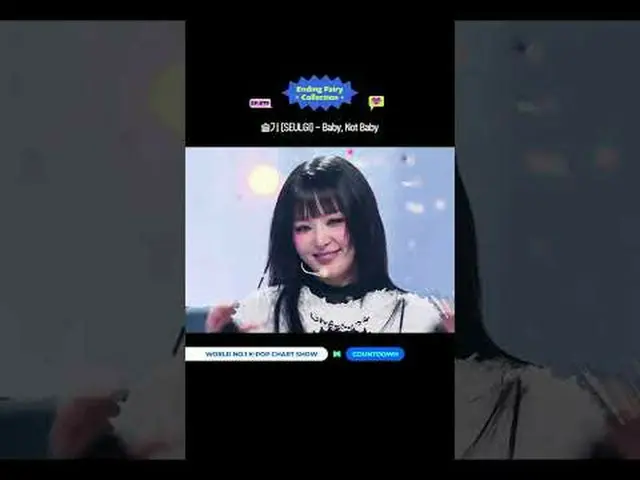 ▶Mnet YouTubeを購読する： Like Facebook and Twitter for more k-pop news
