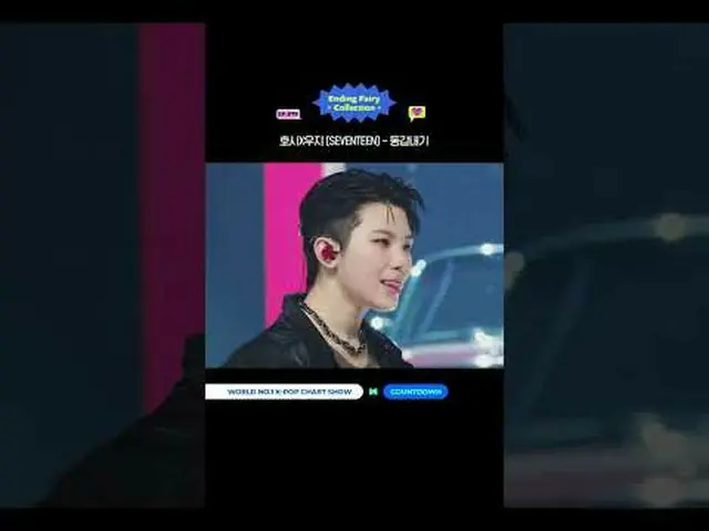 ▶Mnet YouTubeを購読する： Like Facebook and Twitter for more k-pop news
