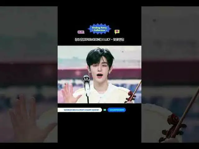 ▶Mnet YouTubeを購読する： Like Facebook and Twitter for more k-pop news