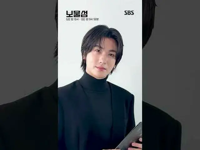 2兆ウォンの政治非資金をハッキングした「ソ・ドンジュ」が自分を殺した絶対悪とその世界を崩すためにすべてをかけて戦う人生フルベット復讐戦#パク・ヒョンシク #Pa