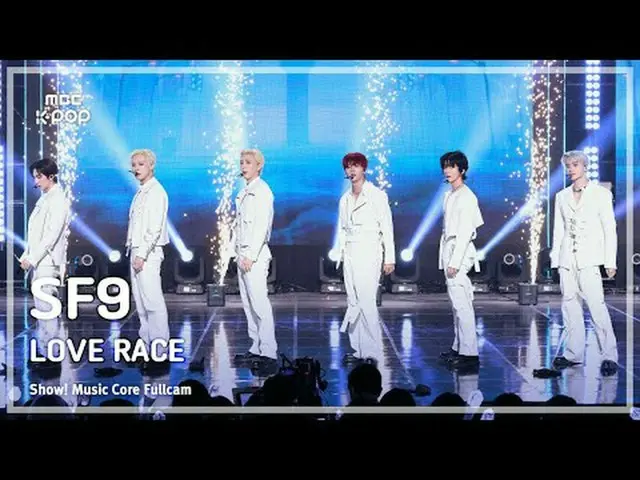 [#音中フルカム] SF9_ _  (SF9_ ) – LOVE RACE FullCam | REVOLVEショー！ 音楽センター| MBC250315 #S