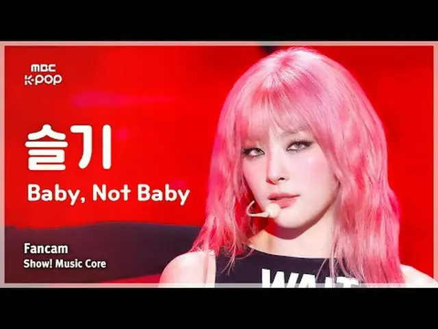 [#音中直カム ] SEULGI_  (スルギ) – Baby, Not Baby FanCam | REVOLVEショー！ 音楽センター| MBC250315