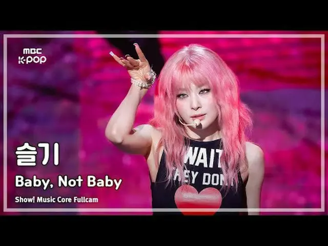 [#音中フルカム] SEULGI_ (スルギ) - Baby、Not Baby FullCam |ショー！ 音楽センター| MBC250315 #SEULGI_