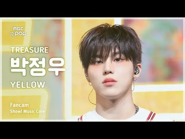 [#音中直カム] TREASURE_ _ _  PARK JEONGWOO (TREASURE_ _  パク・ジョンウ_ ) – YELLOW FanCam |