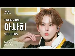[#音中直カム] TREASURE_ _ _  ASAHI (TREASURE_ _  朝日) – YELLOW FanCam |ショー！ 音楽センター| MB