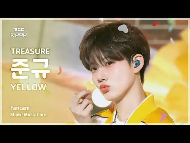 [#音中直カム] TREASURE_ _ _  JUN_ KYU (TREASURE_ _  ジュンギュ) – YELLOW FanCam |ショー！ 音楽セン