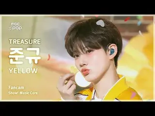 [#音中直カム] TREASURE_ _ _  JUN_ KYU (TREASURE_ _  ジュンギュ) – YELLOW FanCam |ショー！ 音楽セン
