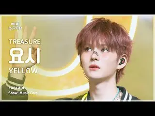 [#音中直カム] TREASURE_ _ _  YOSHI (TREASURE_ _  ヨシ) – YELLOW FanCam |ショー！ 音楽センター| MB