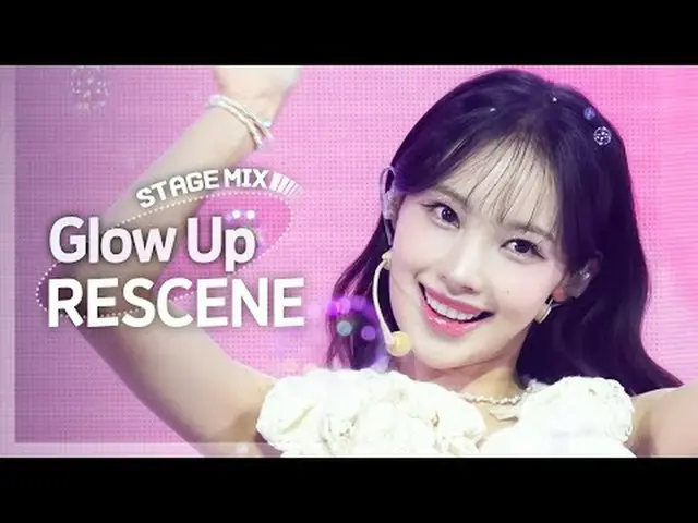 :*.°★* .Baby, we are growing upラテリー飛んで Keep up keep up keep up:*.°★* 