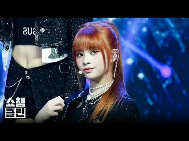 周囲の視線は意識しないでください🔥 GEBLUEならではの堂々さが満載の＜ACT LIKE THAT＞カムバックステージ✨ ＂CLEAN＂バージョンですぐキャ