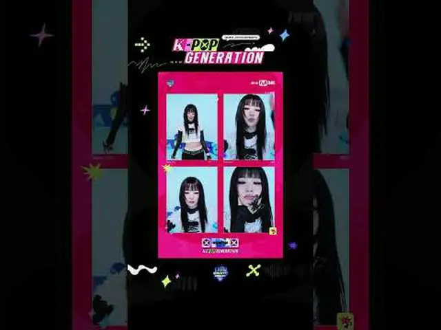 ▶Mnet YouTubeを購読する： Like Facebook and Twitter for more k-pop news