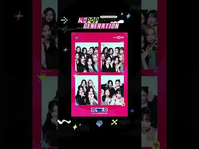 ▶Mnet YouTubeを購読する： Like Facebook and Twitter for more k-pop news