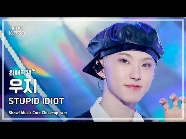 [#最愛直カム] HOSHI_  x WOOZI_  HOSHI_  (星X宇治星) – STUPID IDIOT |ショー！ 音楽センター| MBC25031